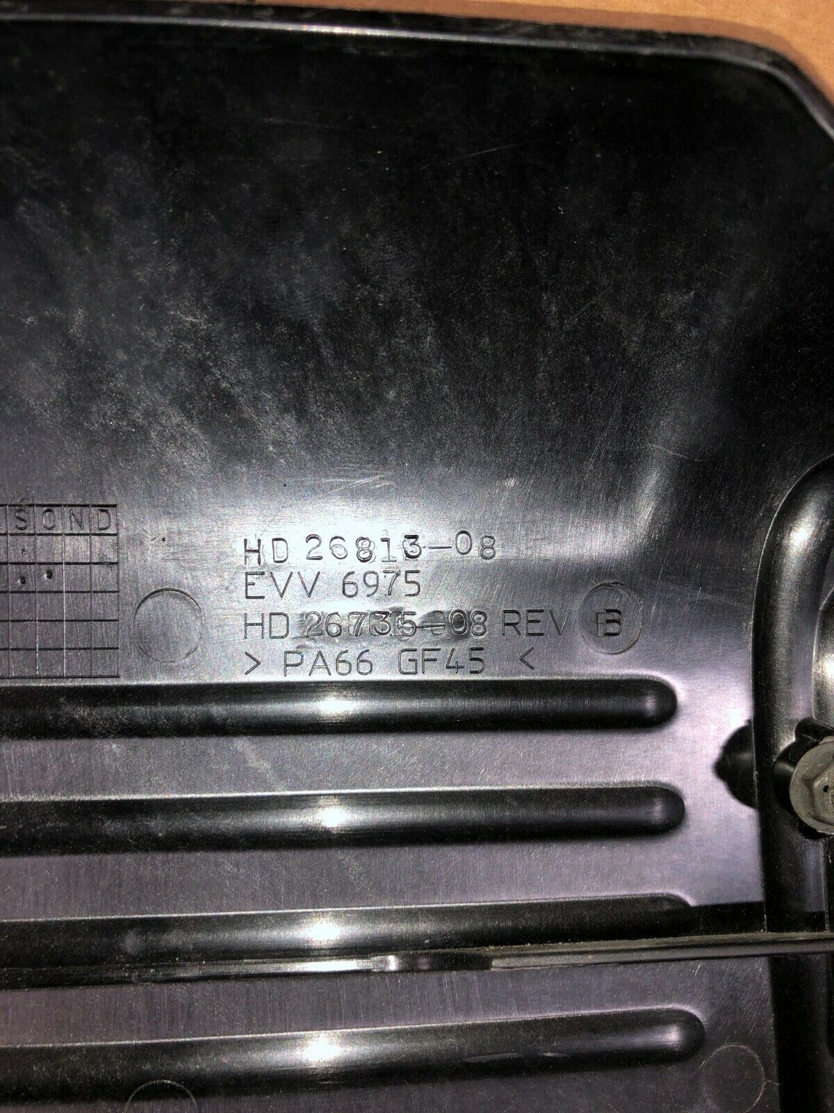 Harley Davidson OEM V Rod VRSCDX VRSCAW Radiator Cover 26813-08 READ SEE PHOTOS