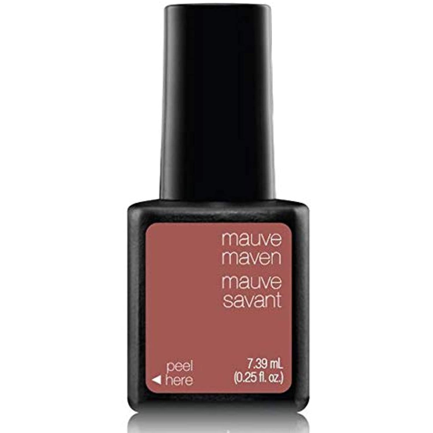 Sensationail Gel Polish Color Mauve Maven, 71588, 0.25 fl oz (Lot of 5) New!