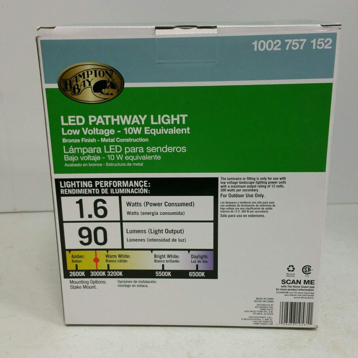 Regal King Hampton Bay Low Voltage LED Pathway Light - Bronze Finish 1002757152