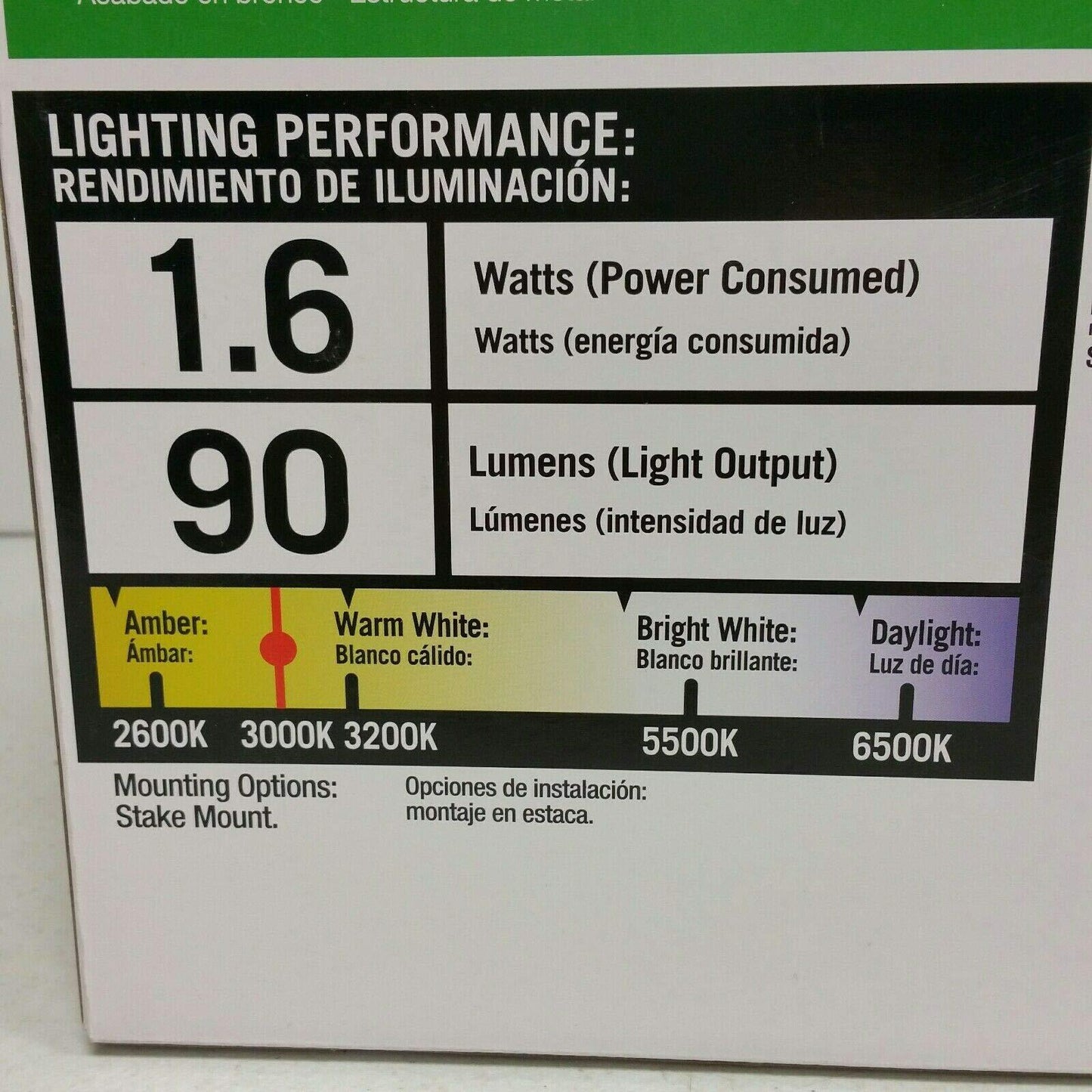 Regal King Hampton Bay Low Voltage LED Pathway Light - Bronze Finish 1002757152