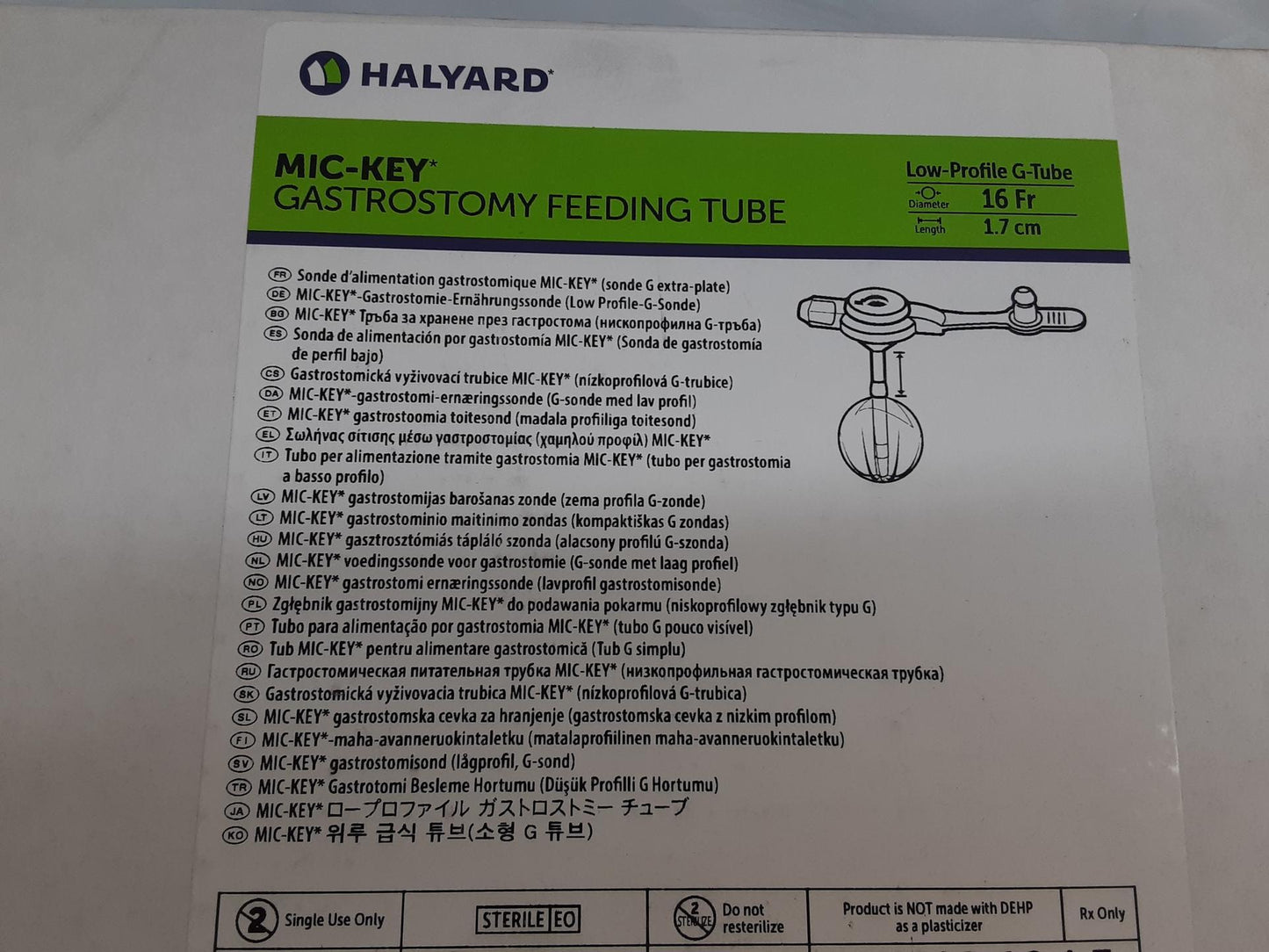 Mic-Key Gastrostomy Feeding Tube Low profile G-tube 16fr-1.7cm exp: 10-01-2020