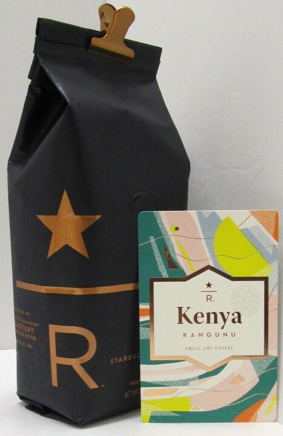 PACK OF 2 STARBUCKS RESERVE KENYA KANGUNU COFFEE  WHOLE BEAN 8.8OZ EA BB 9/2019