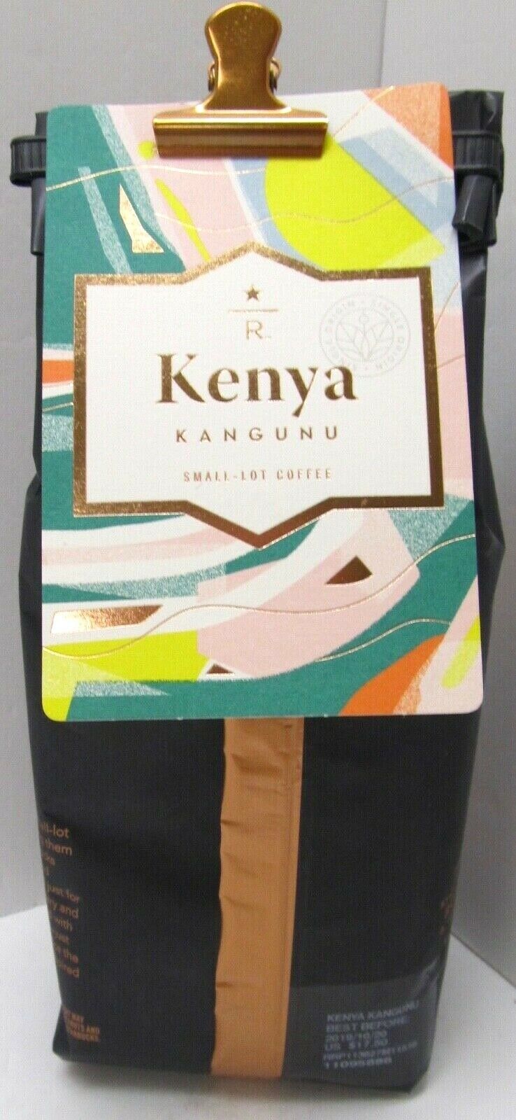 PACK OF 2 STARBUCKS RESERVE KENYA KANGUNU COFFEE  WHOLE BEAN 8.8OZ EA BB 9/2019